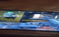 安卓投屏软件TC Games 2.0.0.04 官方版